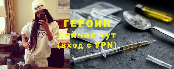 трава Белоозёрский